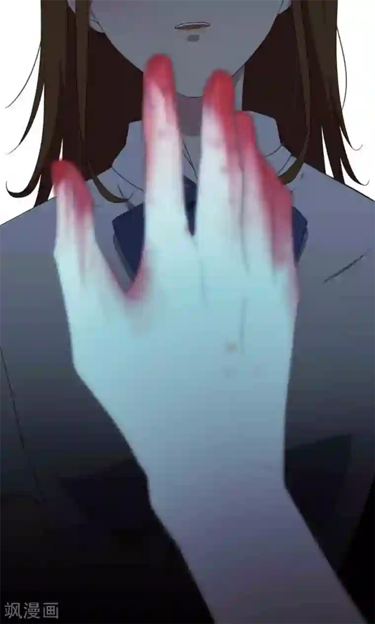 守护你的心脏第3话 真面目