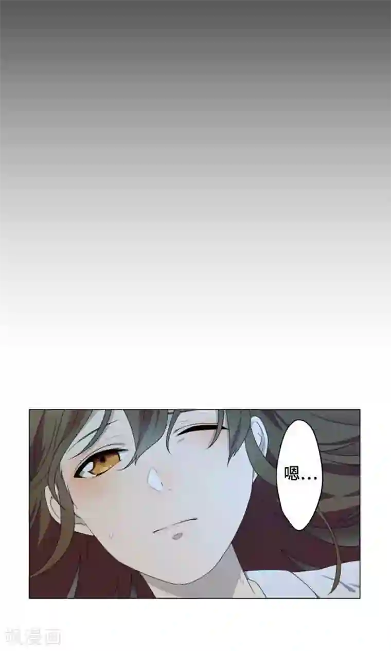 守护你的心脏第3话 真面目