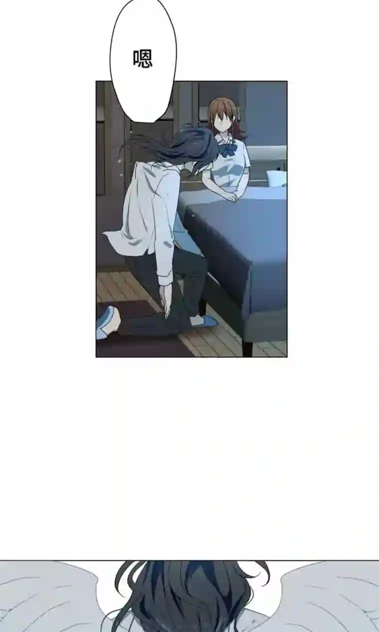 守护你的心脏第3话 真面目