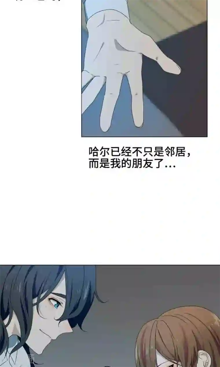 守护你的心脏第3话 真面目