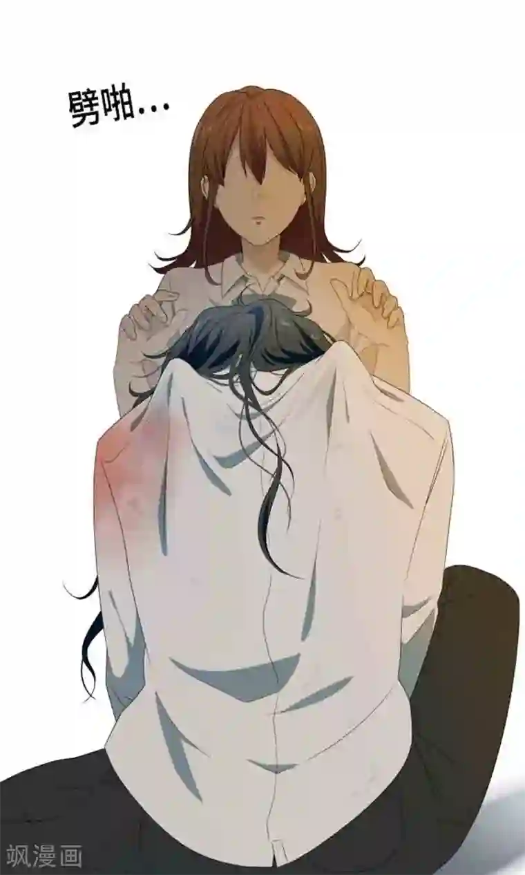 守护你的心脏第3话 真面目