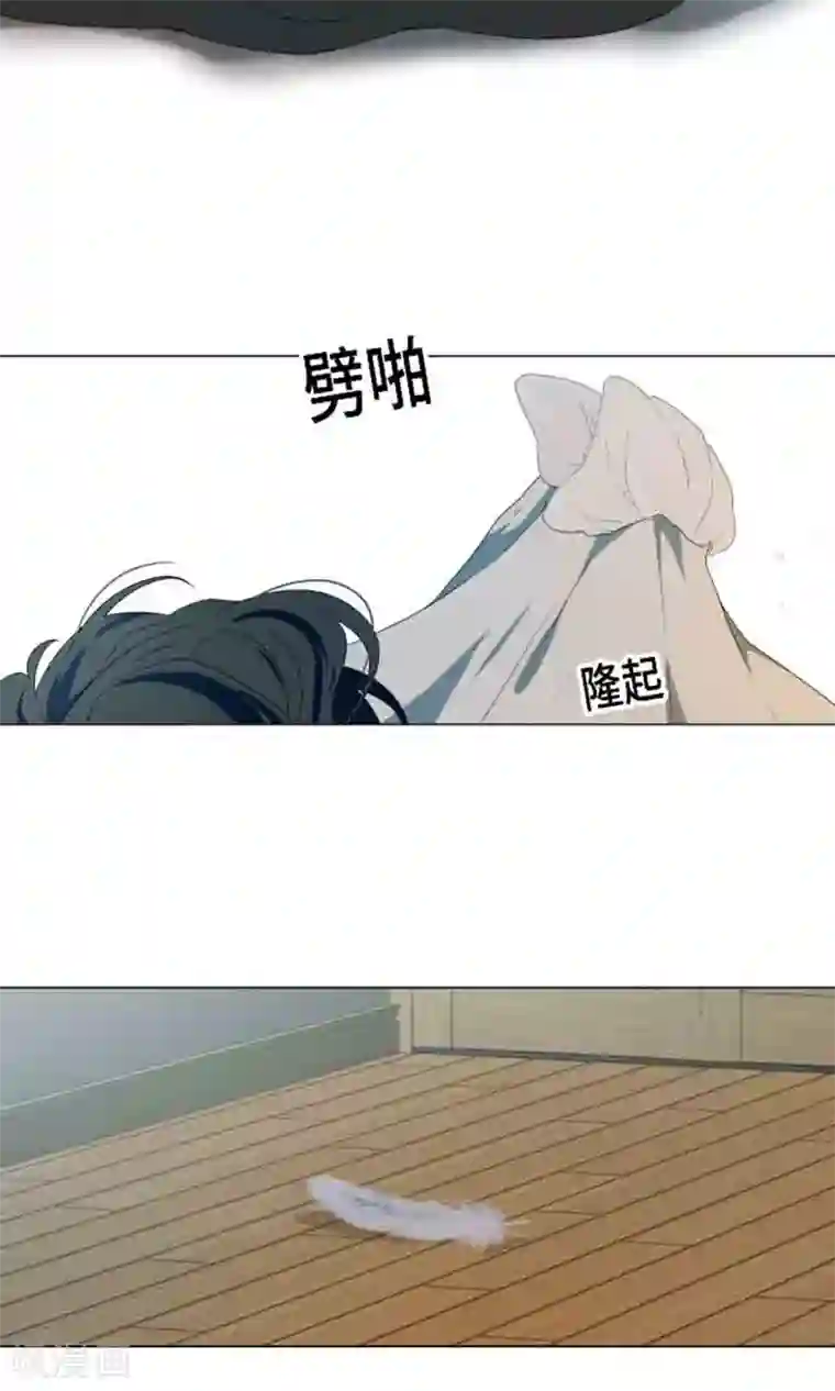 守护你的心脏第3话 真面目