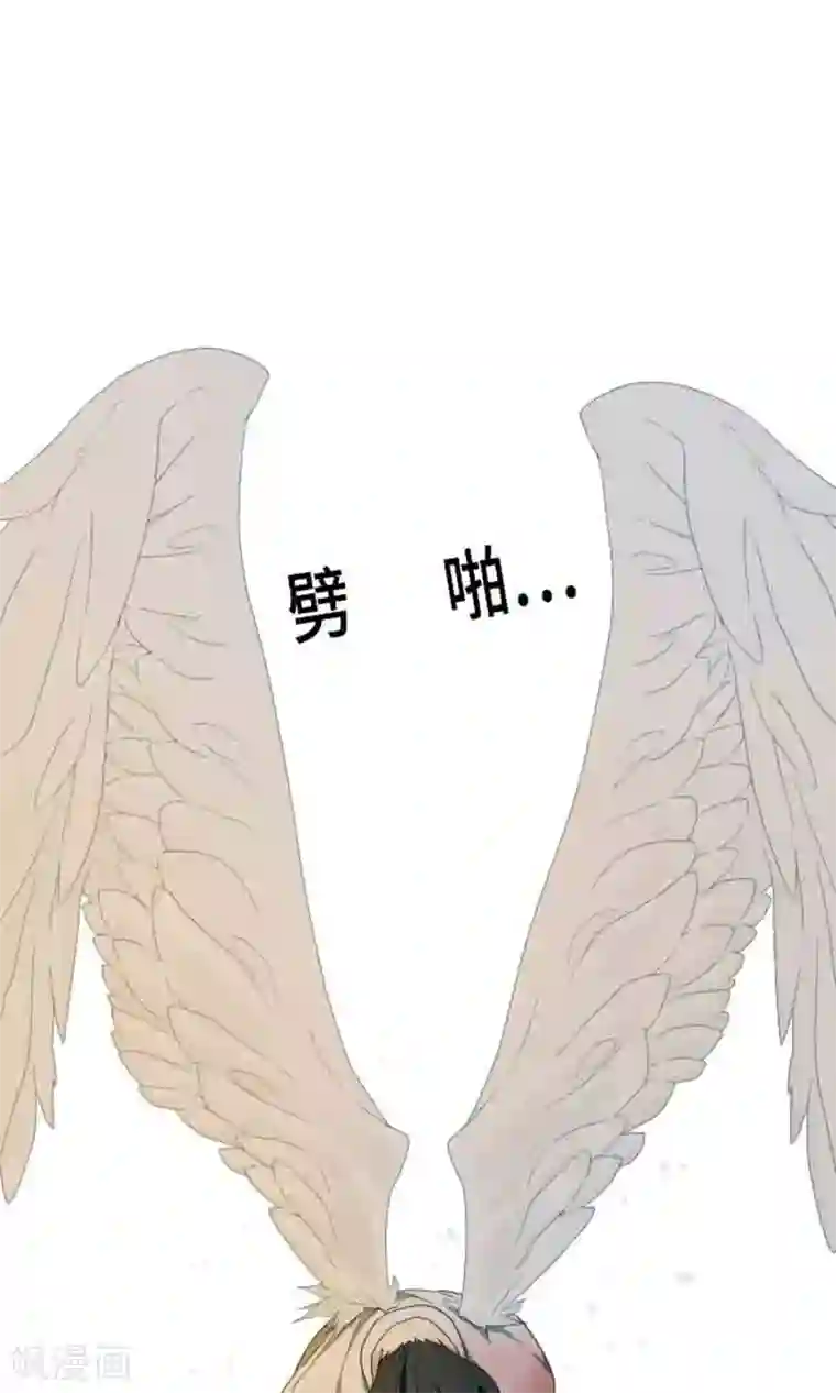 守护你的心脏第3话 真面目
