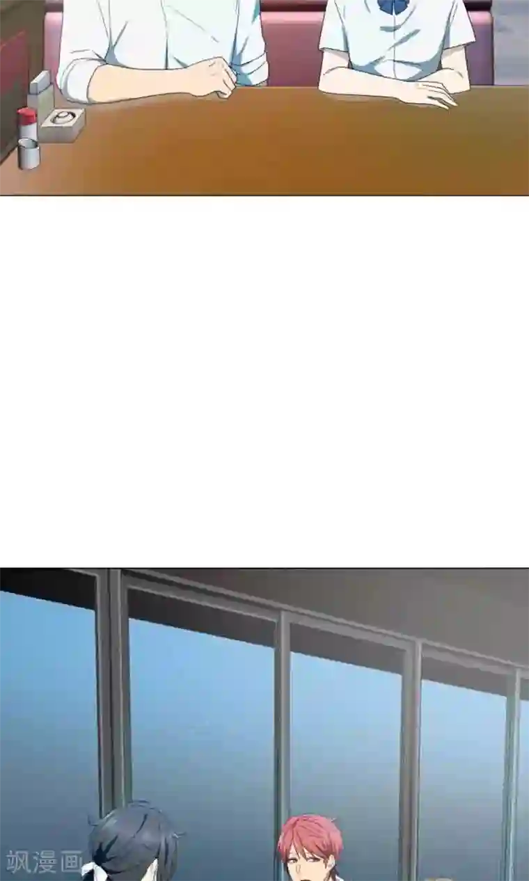 守护你的心脏第4话 直呼其名