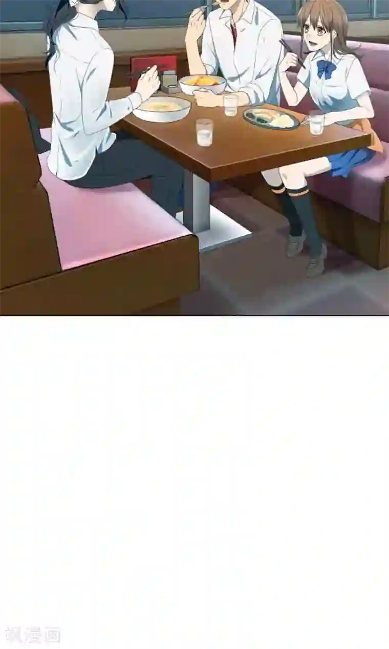 守护你的心脏第4话 直呼其名