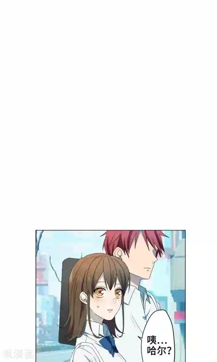 守护你的心脏第4话 直呼其名