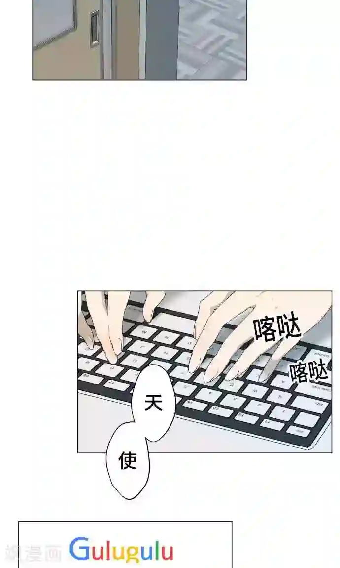守护你的心脏第5话 英雄