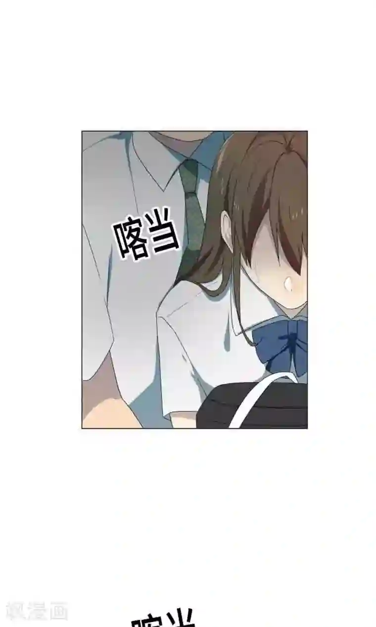 守护你的心脏第5话 英雄