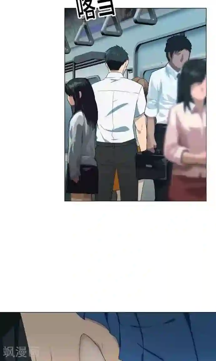 守护你的心脏第5话 英雄