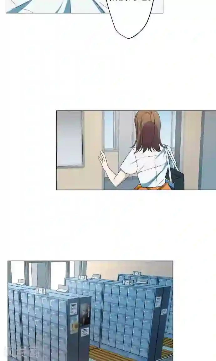 守护你的心脏第5话 英雄