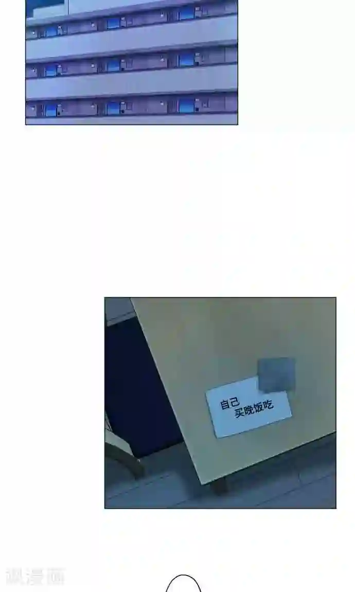 守护你的心脏第6话 打勾勾