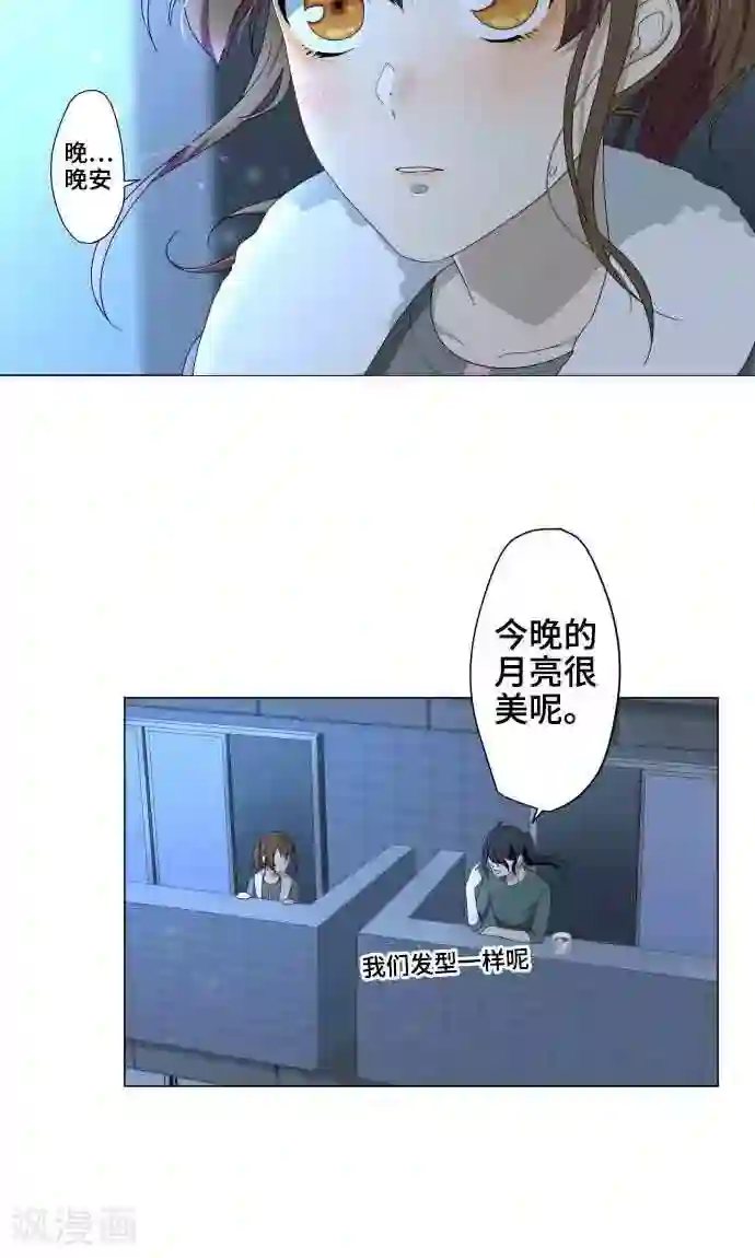 守护你的心脏第6话 打勾勾