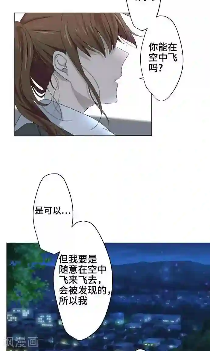 守护你的心脏第6话 打勾勾