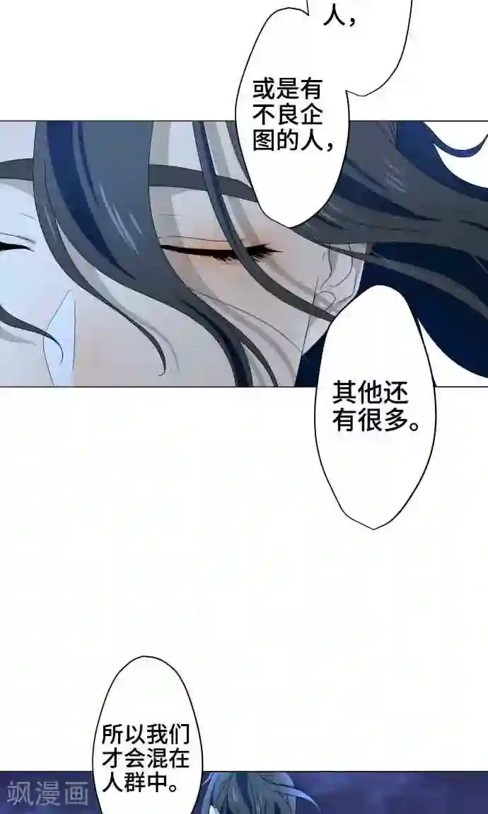 守护你的心脏第6话 打勾勾