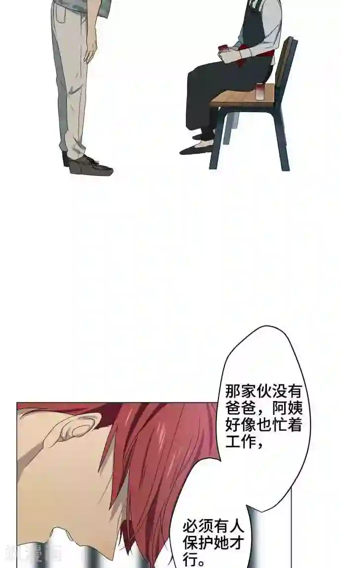 守护你的心脏第6话 打勾勾