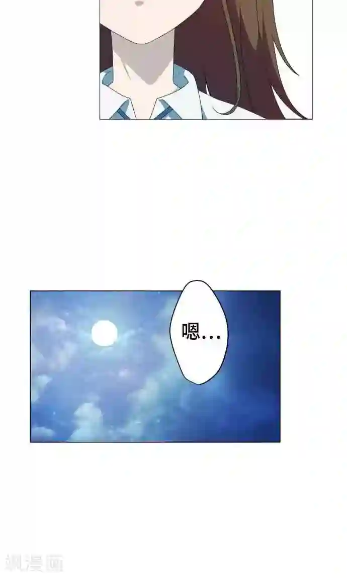 守护你的心脏第6话 打勾勾