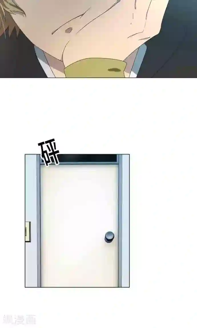 守护你的心脏第7话 影响