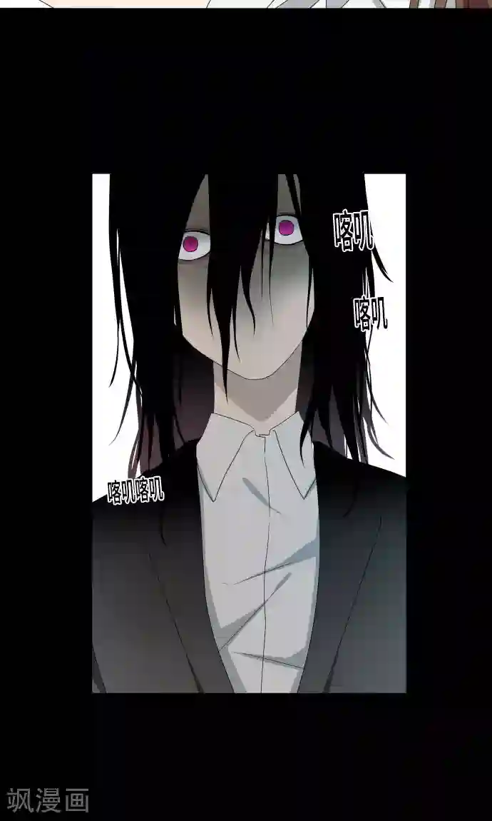 守护你的心脏第9话 恶意