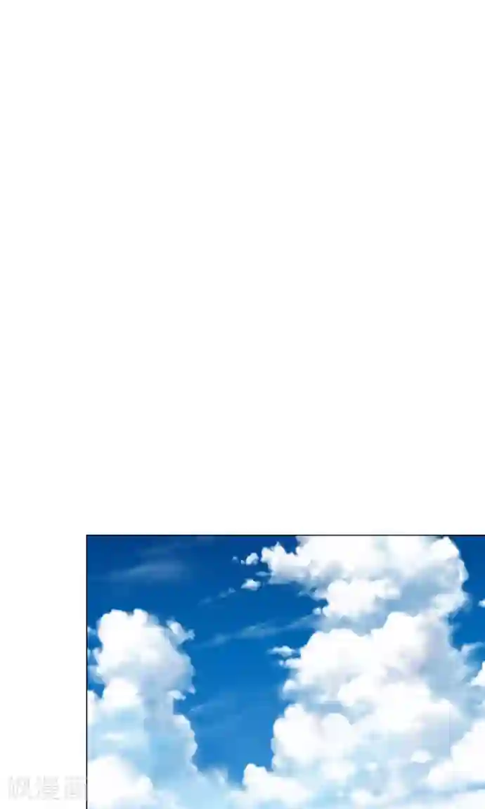 守护你的心脏第11话 献给向日葵般的你1