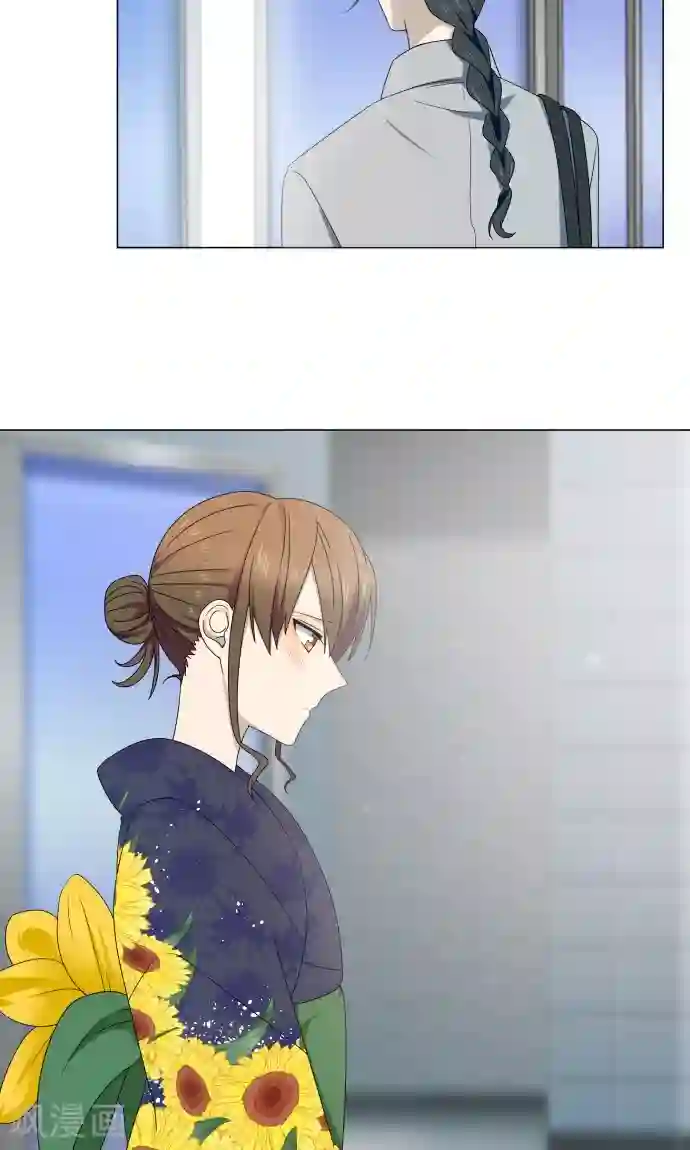 守护你的心脏第11话 献给向日葵般的你1