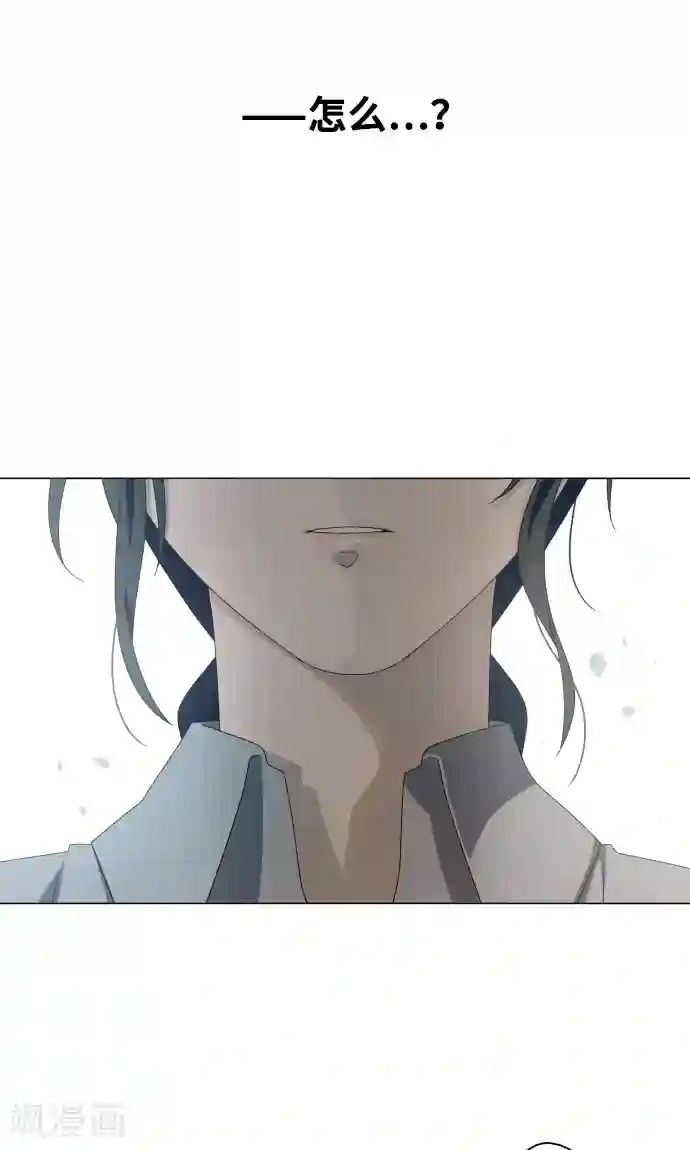 守护你的心脏第11话 献给向日葵般的你1