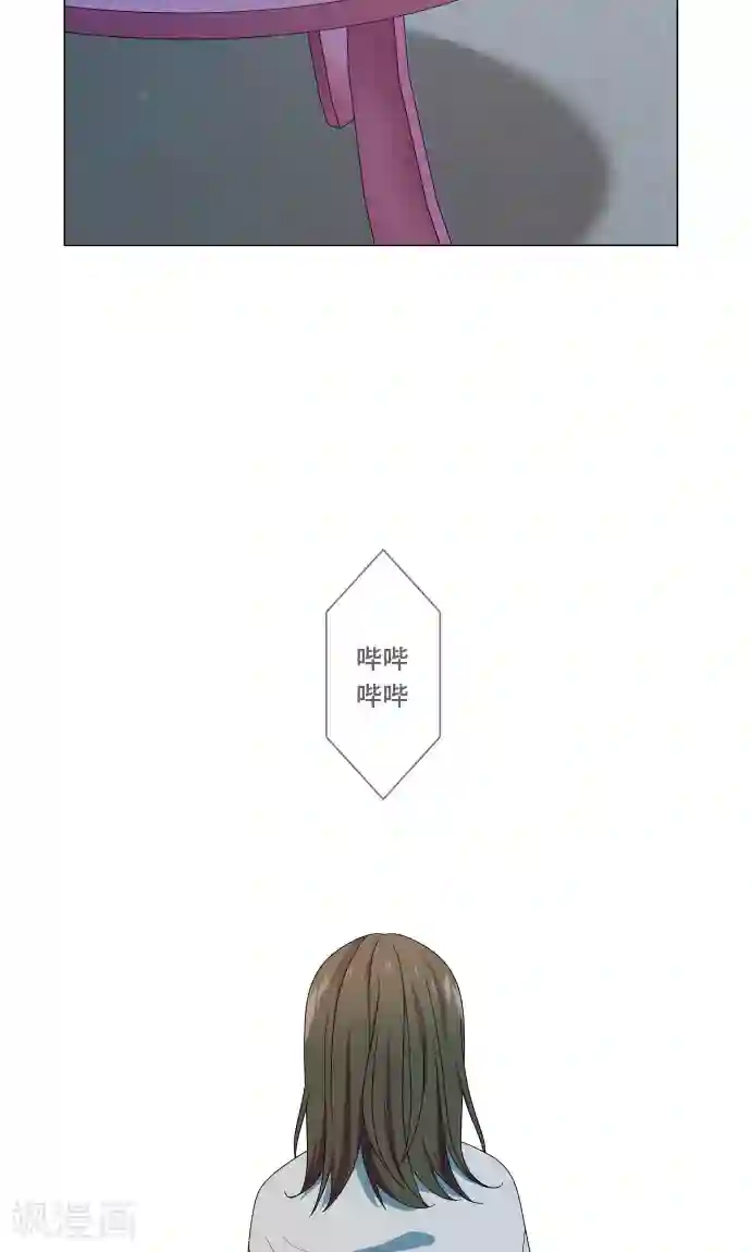 守护你的心脏第11话 献给向日葵般的你1