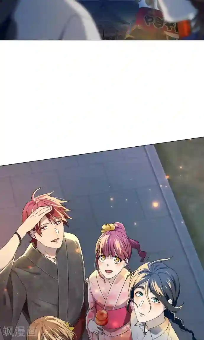 守护你的心脏第12话 献给向日葵般的你2