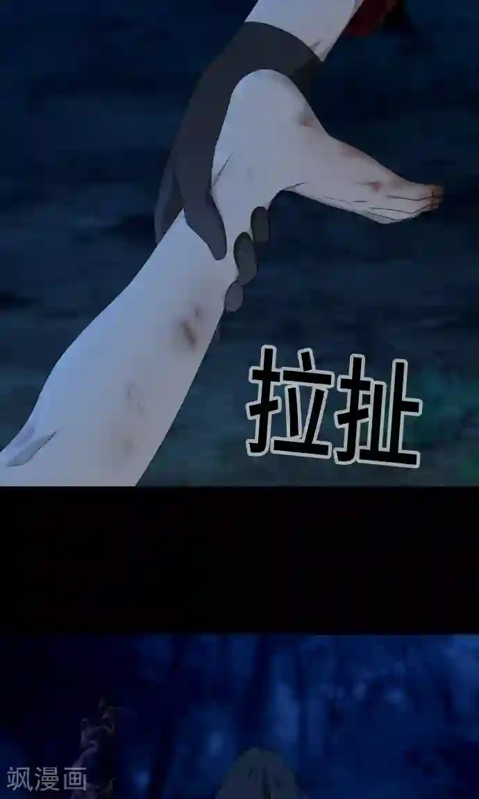 守护你的心脏第12话 献给向日葵般的你2