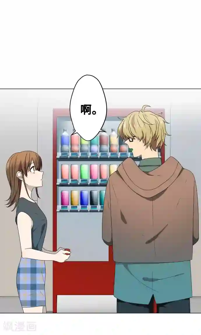 守护你的心脏第13话 变化