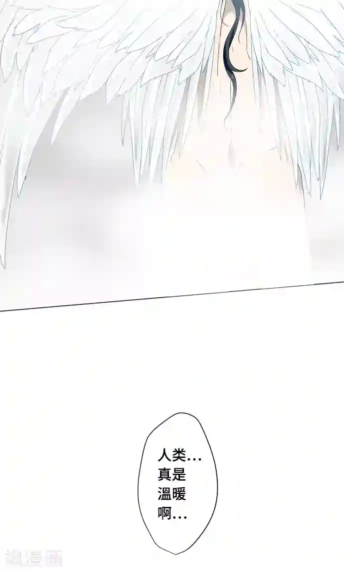守护你的心脏第13话 变化