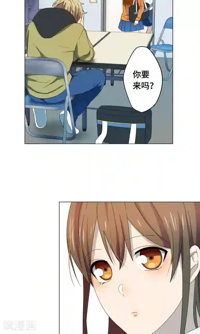 守护你的心脏第14话 我讨厌你