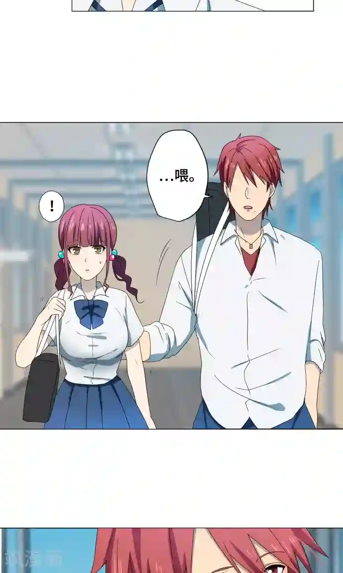 守护你的心脏第14话 我讨厌你