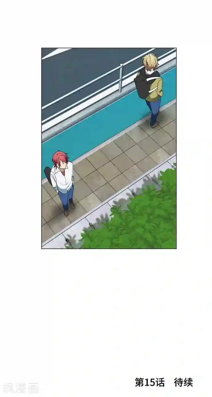 守护你的心脏第14话 我讨厌你