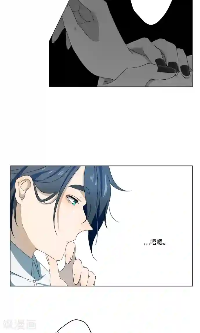 守护你的心脏第15话 郁结