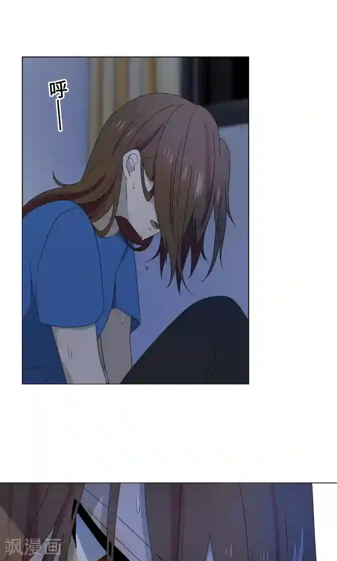 守护你的心脏第15话 郁结