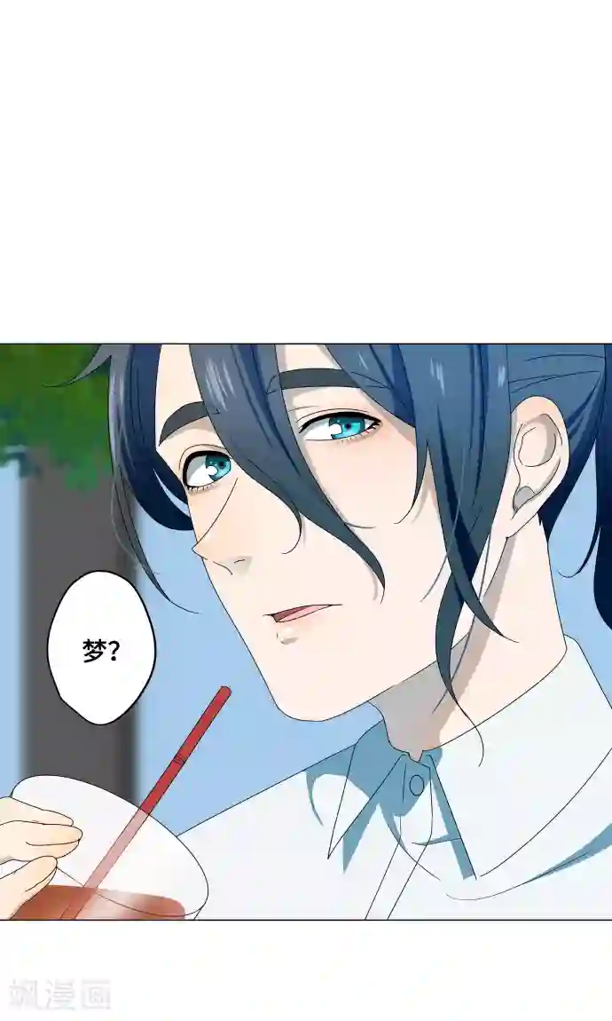 守护你的心脏第15话 郁结