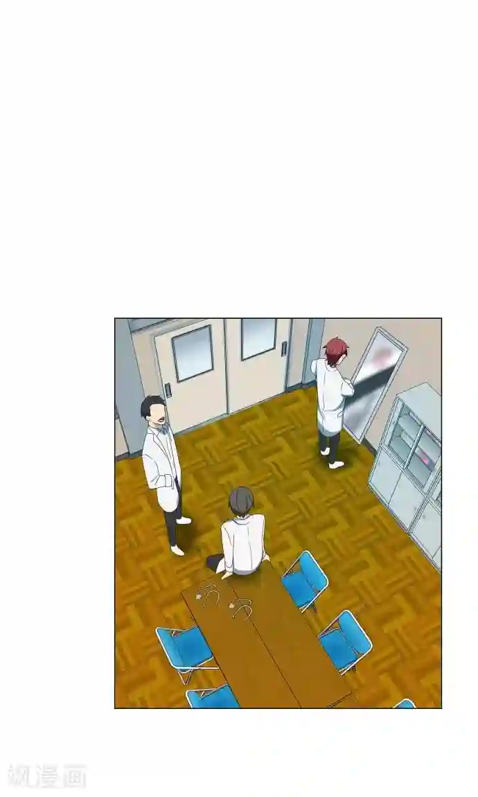 守护你的心脏第16话 预感