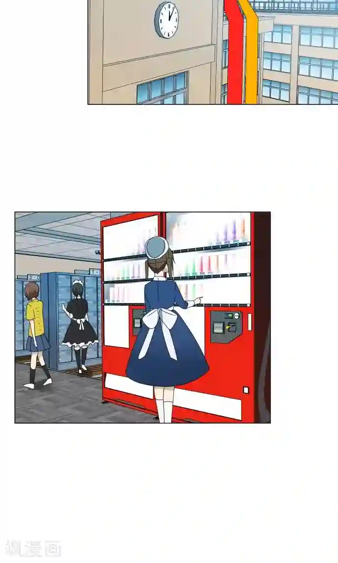 守护你的心脏第16话 预感