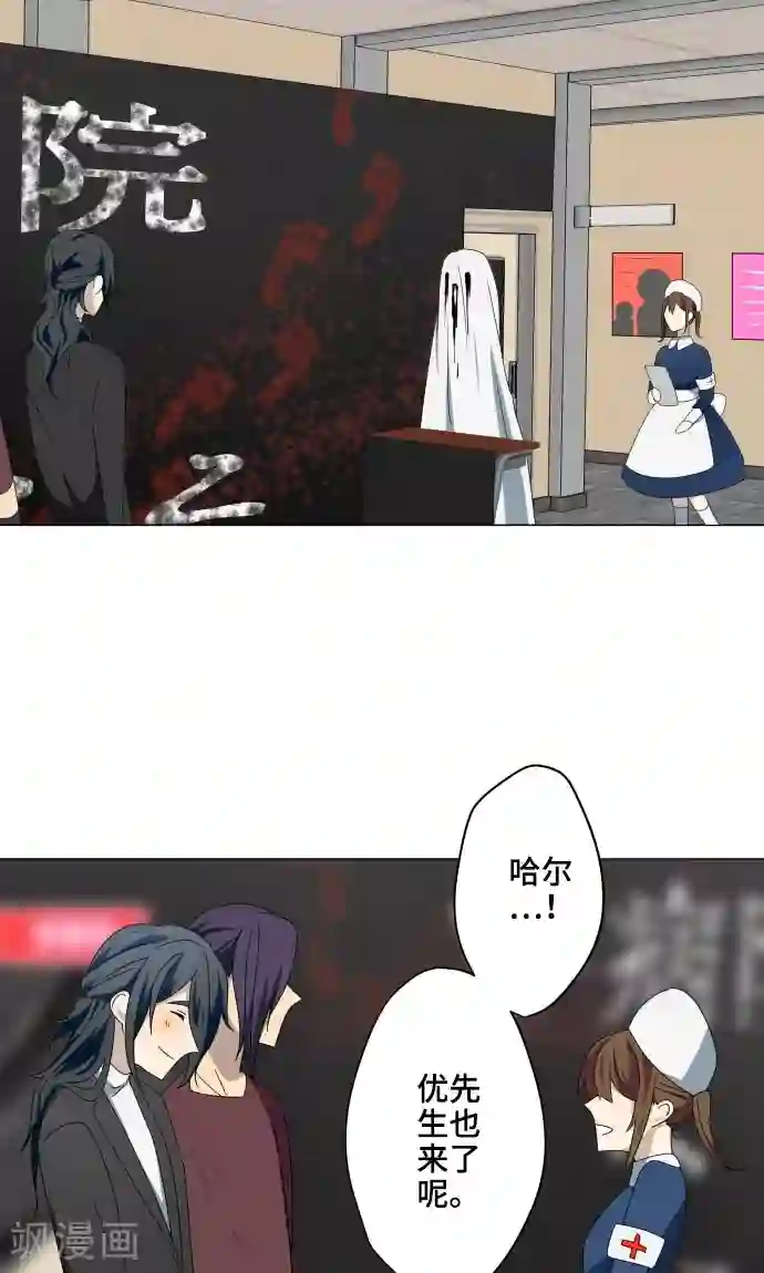 千鹤ちゃん开発日记第17话 这是我的罪孽