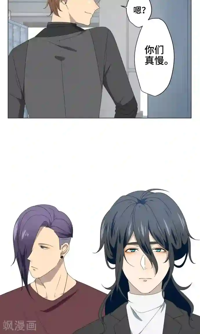 千鹤ちゃん开発日记第17话 这是我的罪孽