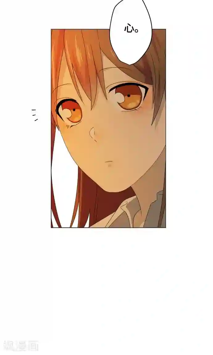 千鹤ちゃん开発日记第17话 这是我的罪孽