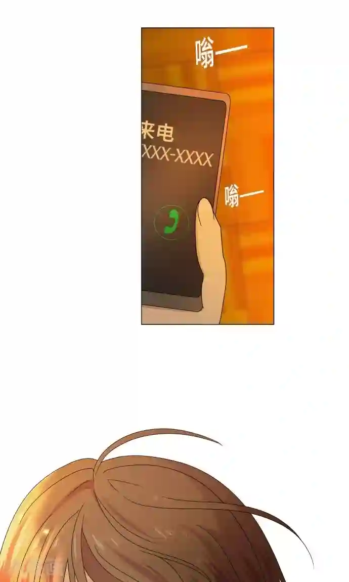 千鹤ちゃん开発日记第17话 这是我的罪孽