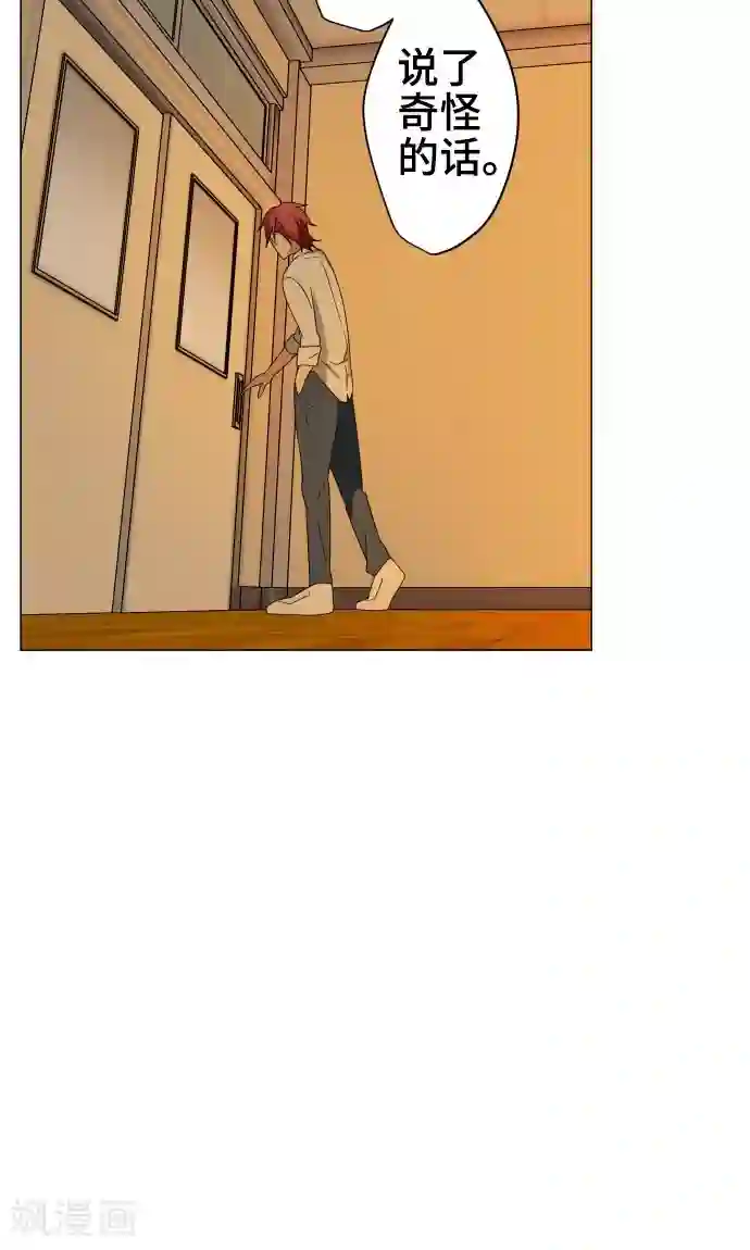 千鹤ちゃん开発日记第17话 这是我的罪孽