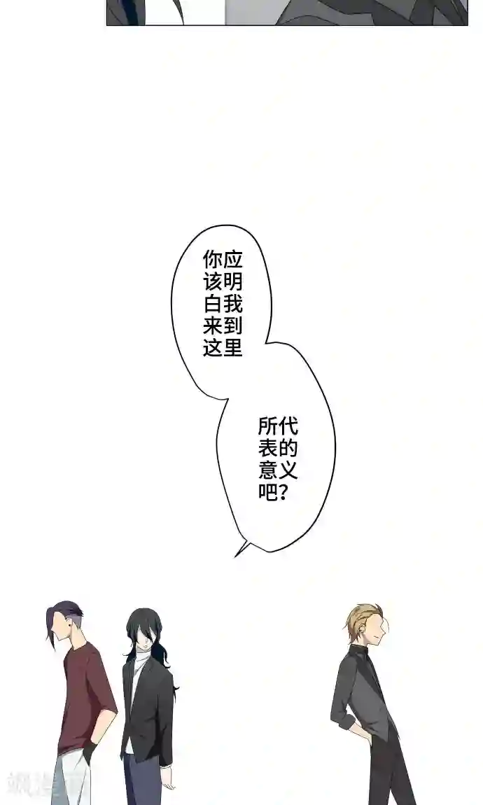 千鹤ちゃん开発日记第17话 这是我的罪孽