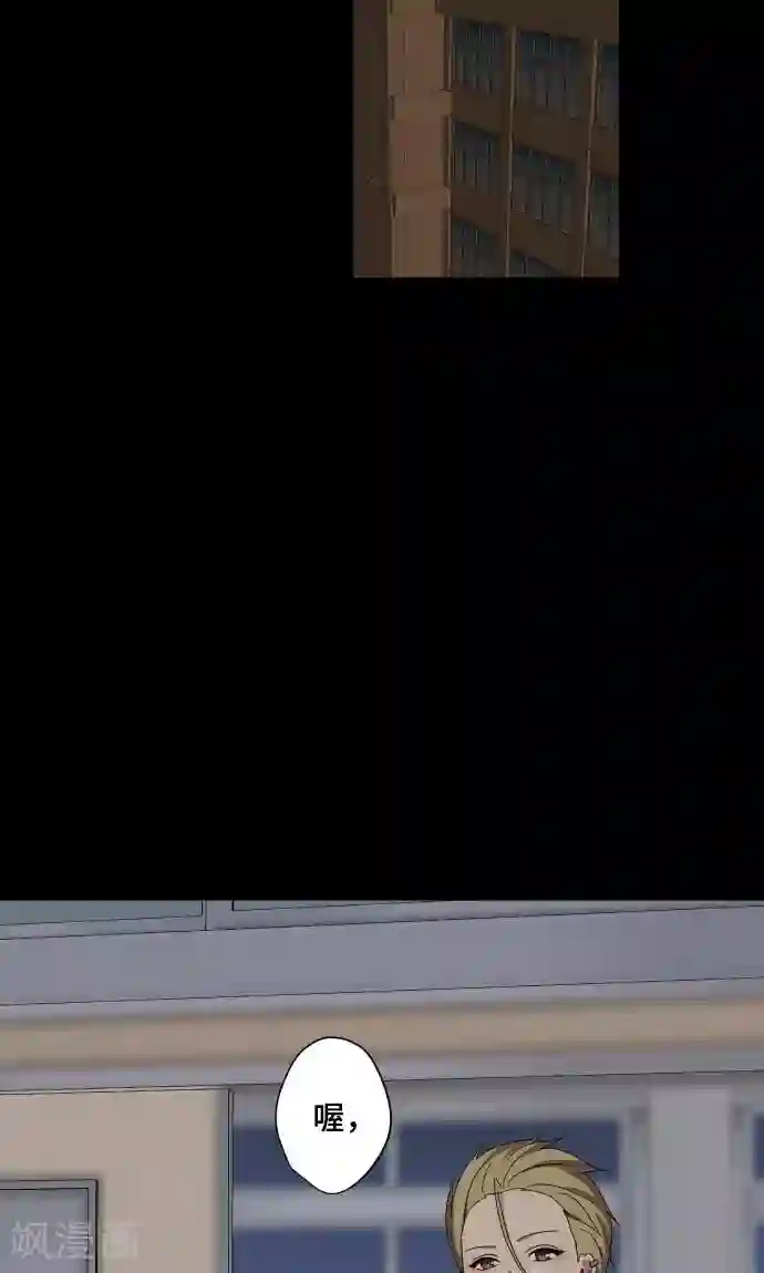 千鹤ちゃん开発日记第17话 这是我的罪孽