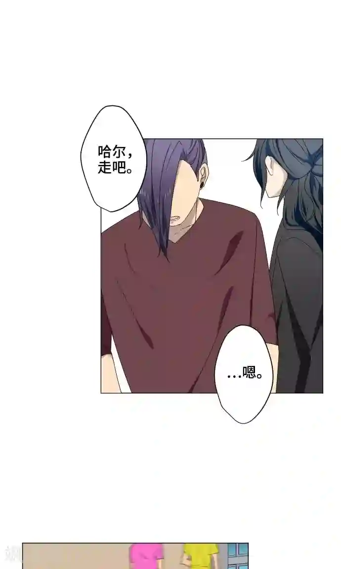 千鹤ちゃん开発日记第17话 这是我的罪孽