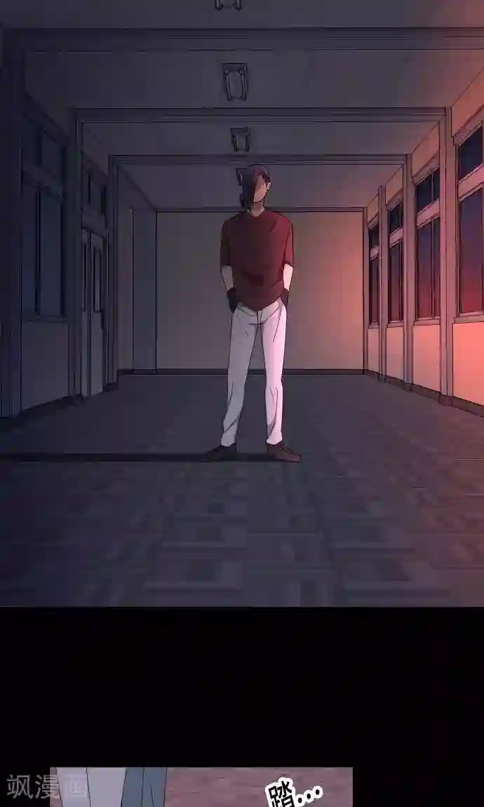 守护你的心脏第18话 若为梦境请就此结束