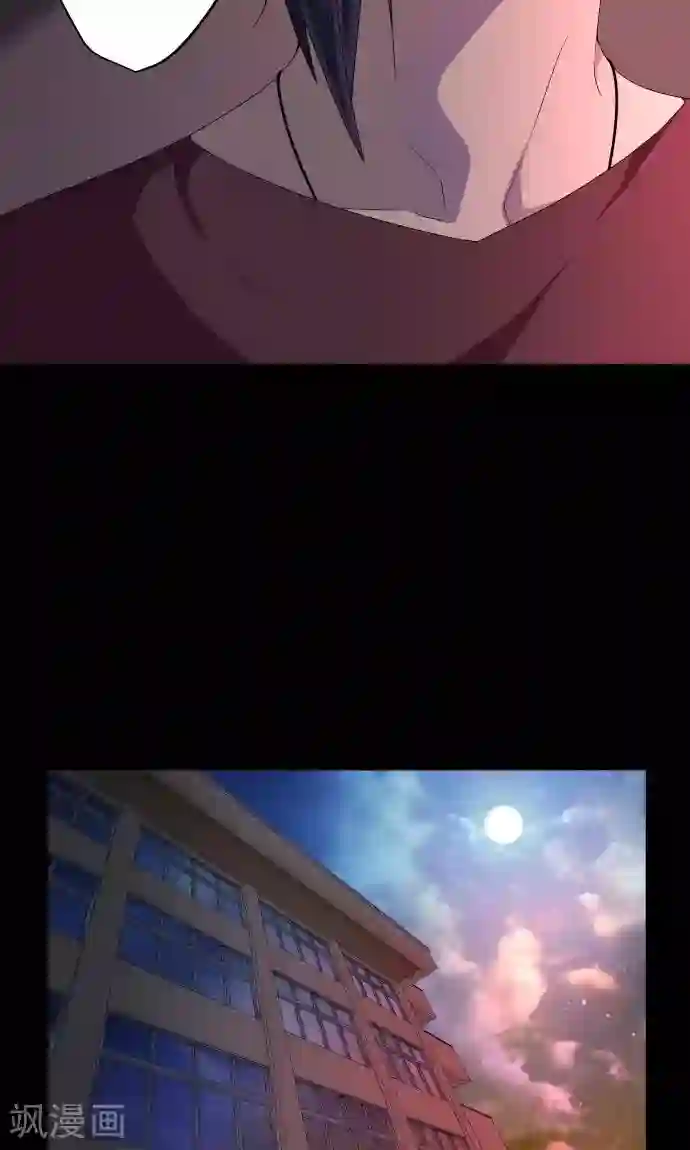 守护你的心脏第18话 若为梦境请就此结束