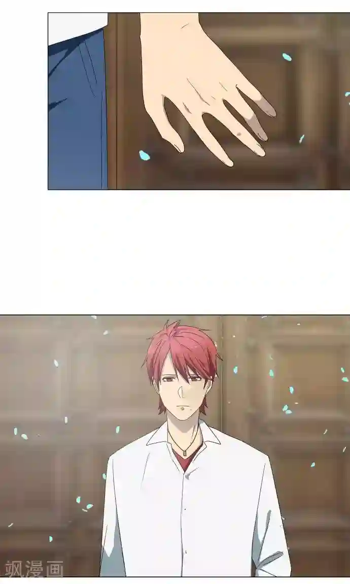 守护你的心脏第19话 珍爱之人