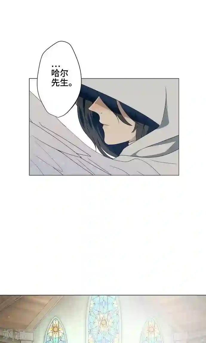 守护你的心脏第19话 珍爱之人